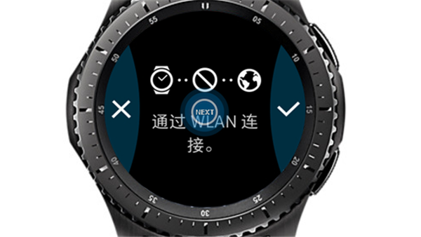 三星gear s3智能手表怎么添加其他城市的天气预报