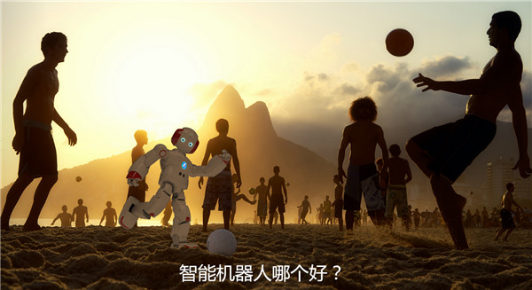 儿童智能机器人哪个好 儿童智能机器人排行