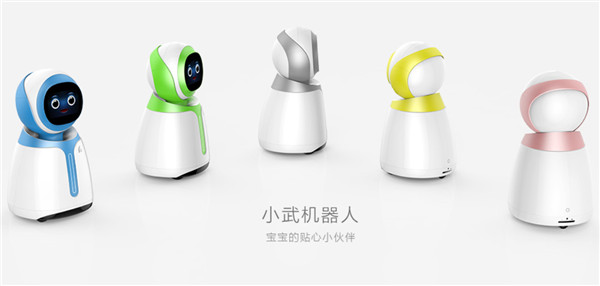 儿童智能机器人哪个好 儿童智能机器人排行