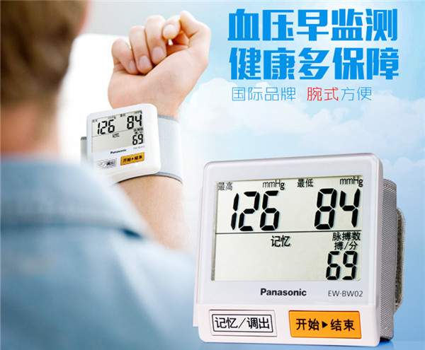 智能血压计哪个品牌好 智能血压计排行榜