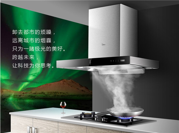 智能抽油烟机品牌那个好 智能抽油烟机品牌推荐