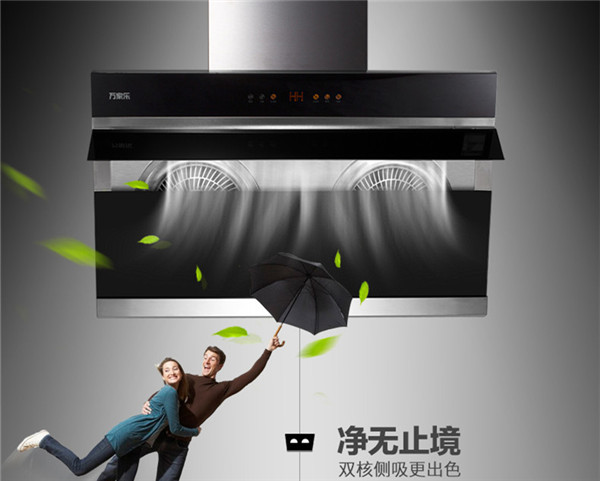 智能抽油烟机品牌那个好 智能抽油烟机品牌推荐