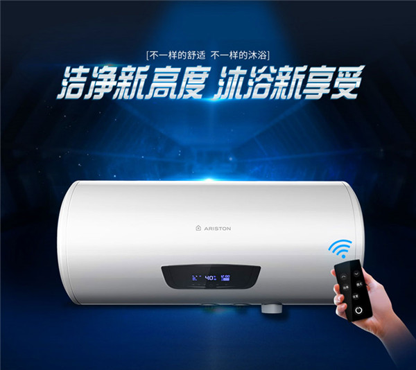 智能热水器哪个牌子好用 2017智能热水器品牌排行榜