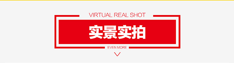 SKG原汁机1345红色
