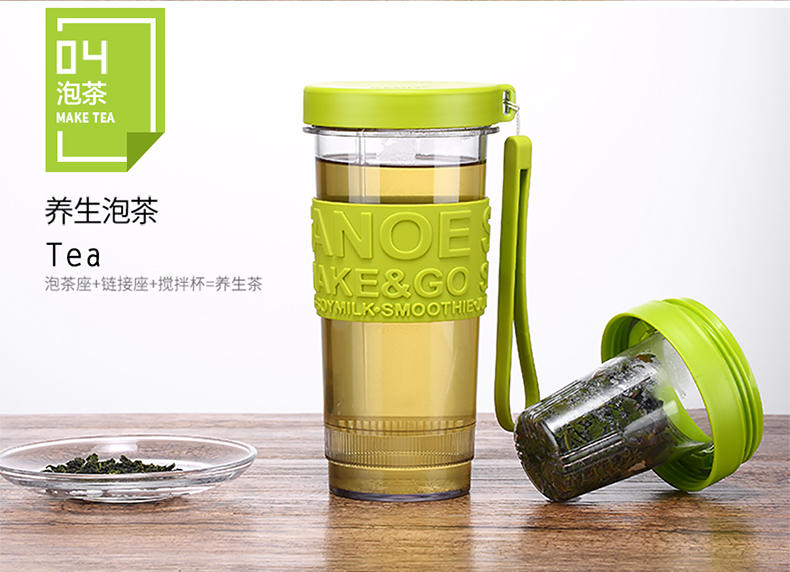 思乐谊原汁机B11