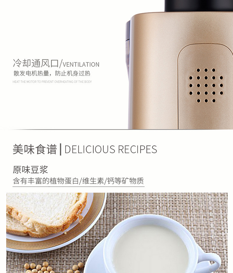 惠人原汁机二代HUO16SG