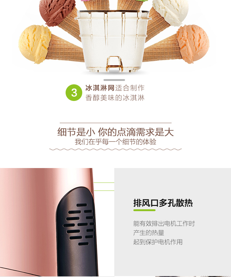 惠人原汁机三代HU26GR3L