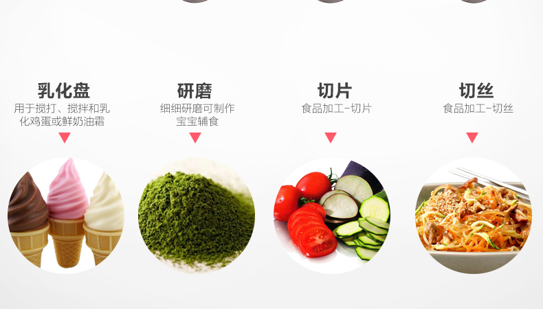 飞利浦HR7628榨汁机