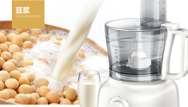 飞利浦HR7628榨汁机