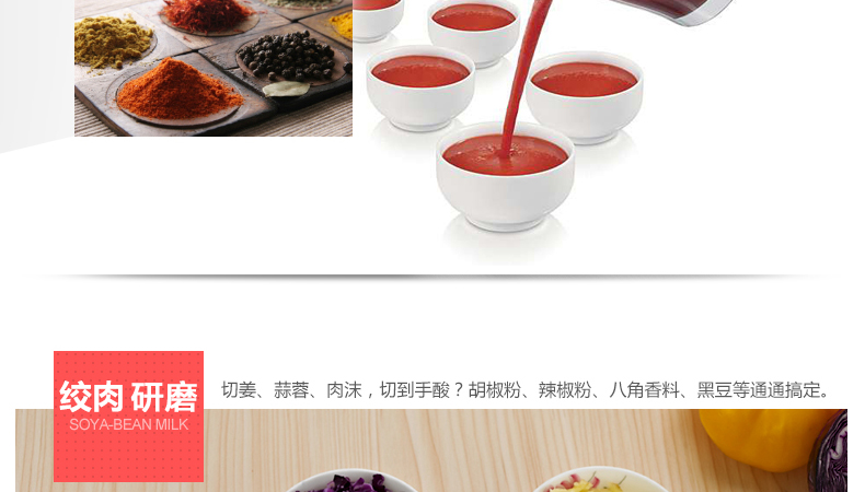 飞利浦HR7628榨汁机