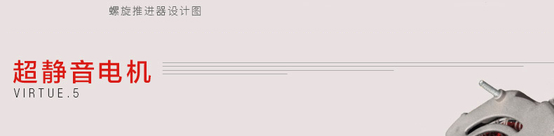 韩优B008榨汁机