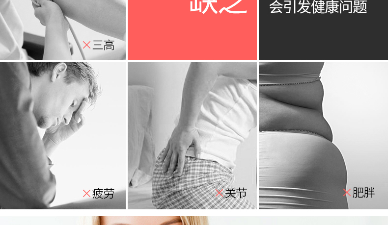 弗朗顿LWJ-801E榨汁机