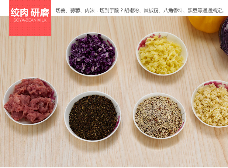 苏泊尔便携式榨汁机TJE08A-250