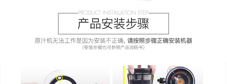 苏泊尔原汁机TSJ07A-200