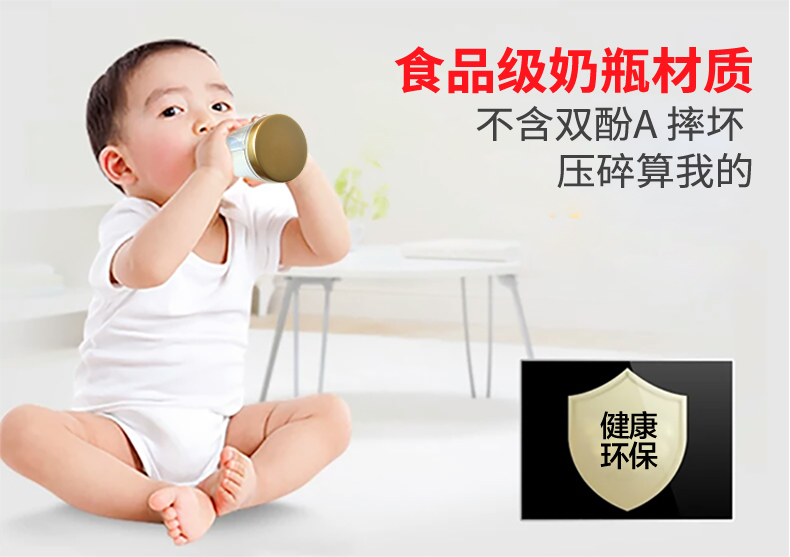 好功夫榨汁机豆浆机