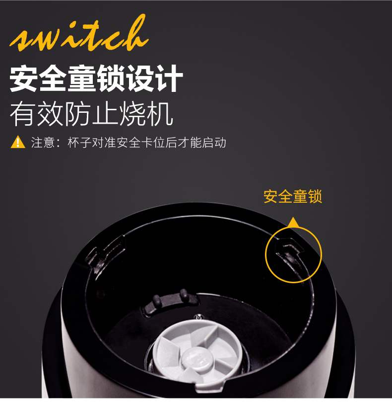 好功夫迷你便携式料理机
