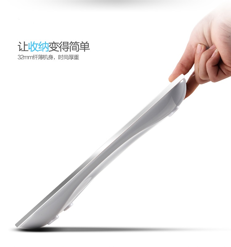 美的MW-S1家用体脂秤