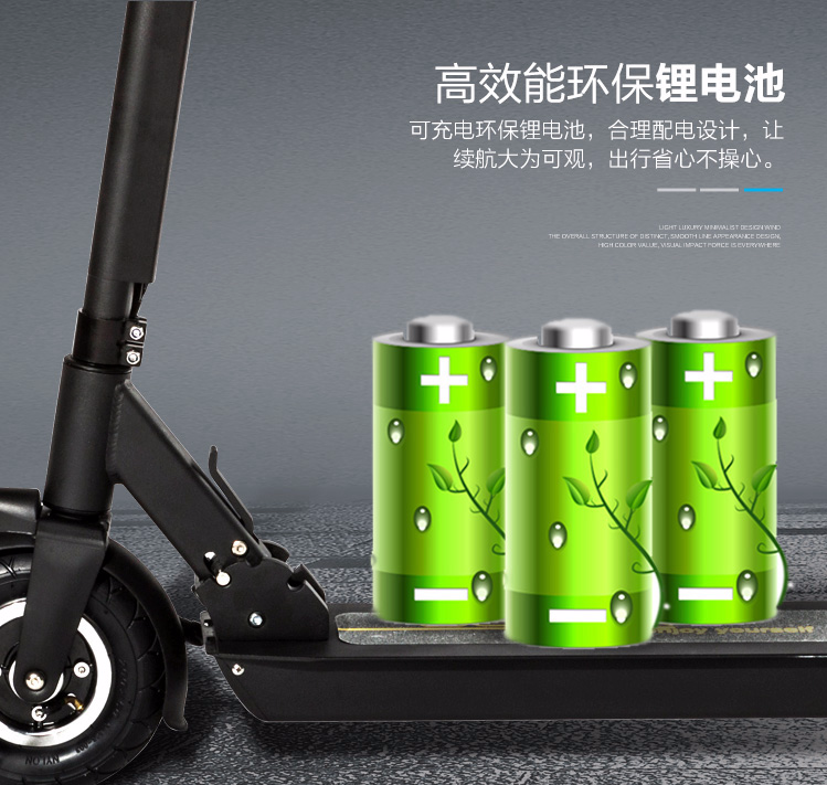九悦R1电动滑板车