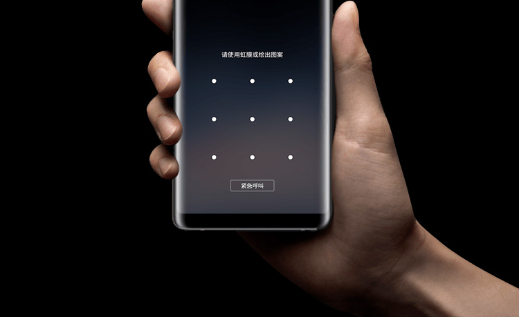 三星GalaxyNote8