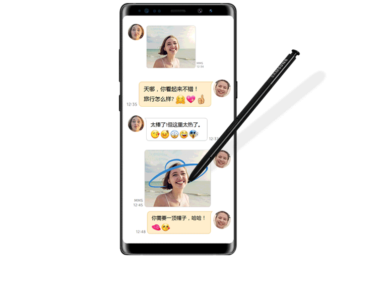 三星GalaxyNote8