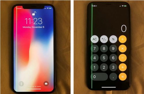 iphonex屏幕出现绿线什么原因_iphonex屏幕绿线问题怎么解决