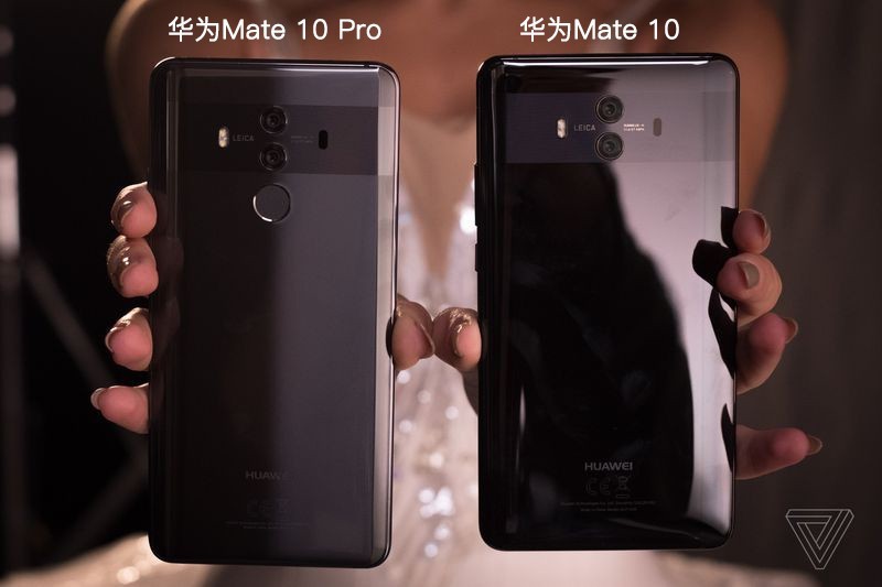 华为Mate10保时捷设计和普通版有什么区别 华为Mate10各版本区别对比评测