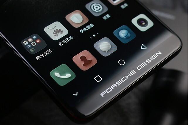 Mate10保时捷设计评测_Mate10保时捷限量版参数图片介绍