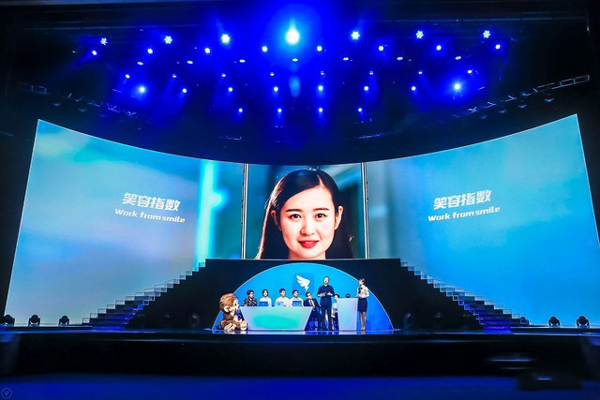 钉钉连发三款智能硬件_4.0版本开启未来办公方式