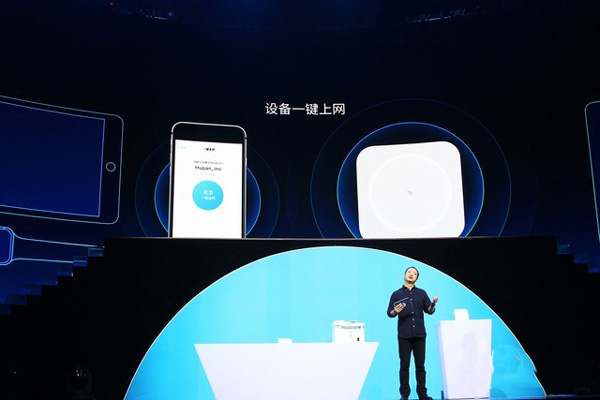 钉钉连发三款智能硬件_4.0版本开启未来办公方式