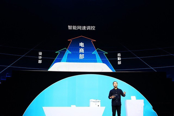 钉钉连发三款智能硬件_4.0版本开启未来办公方式