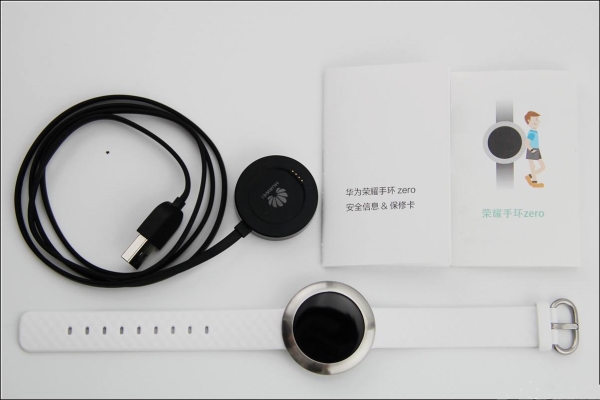 华为荣耀zero手环