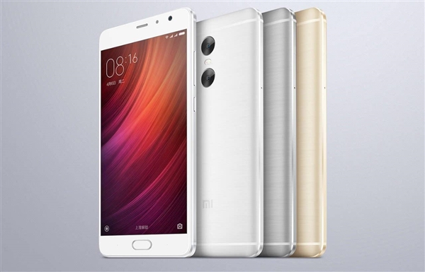 红米pro2什么时候上市_红米pro2上市时间介绍