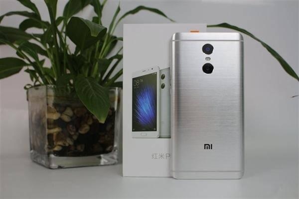 红米pro2什么时候上市_红米pro2上市时间介绍