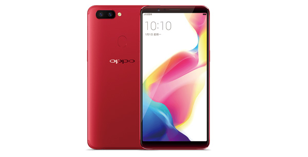 OPPO R11s Plus红色多少钱_OPPO R11s Plus内存多大