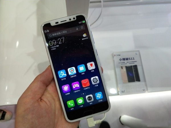 小辣椒S11真机曝光_早知道不买iPhone X