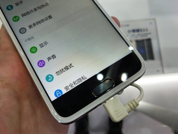 小辣椒S11真机曝光_早知道不买iPhone X