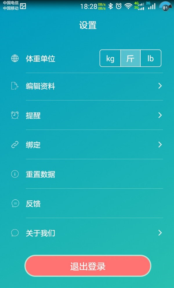 到底谁才值得拥有 云麦好轻Color和有品S1对比评测
