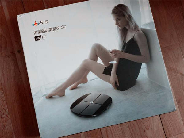 乐心S7体脂秤使用评测