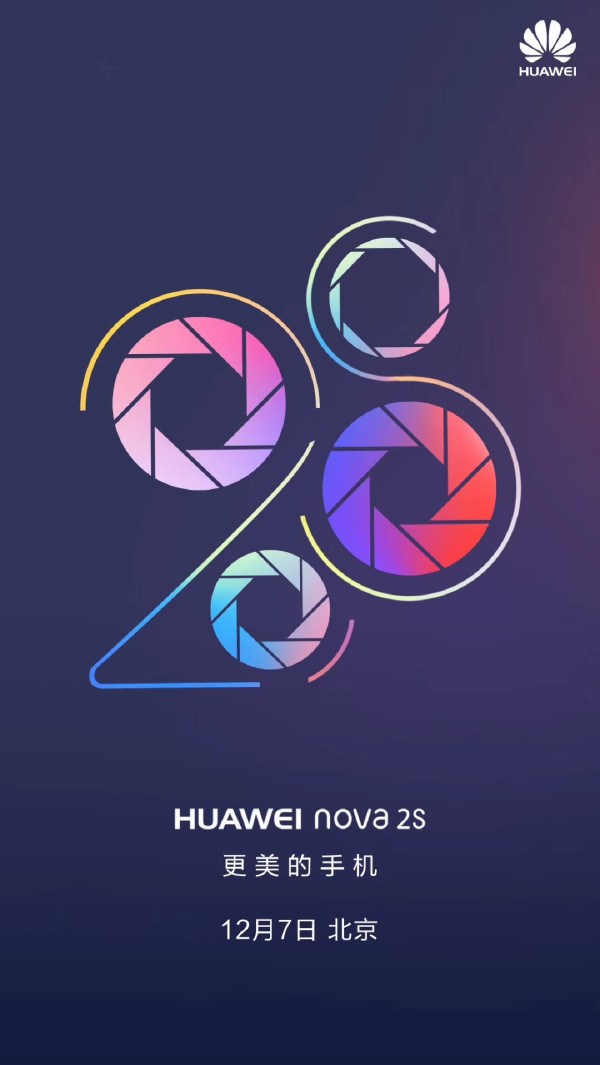 华为Nova2S