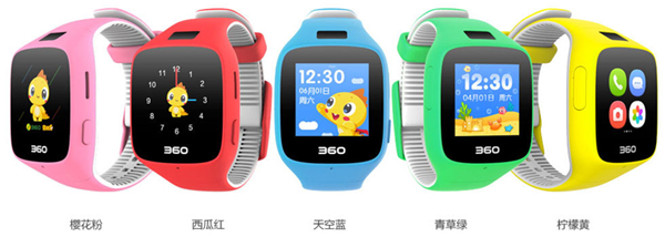 360儿童手表se2代和5C有什么不同 360儿童手表se2代和5C对比评测