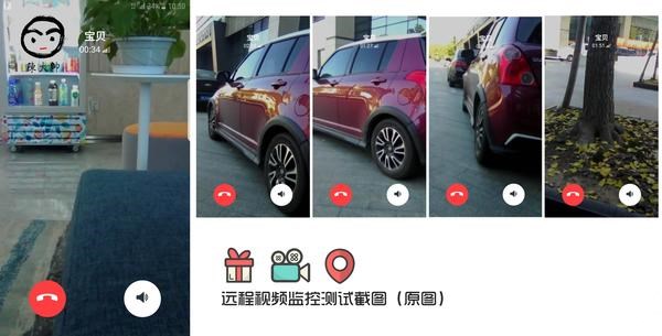 360儿童手表se2代与6s有什么差别 360儿童手表se2代与6s对比评测