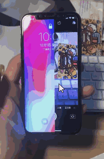 iPhoneX分屏怎么回事_iPhoneX左右分屏bug怎么解决