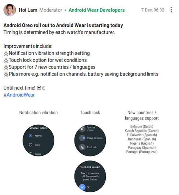 AndroidWearOreo系统今起推送