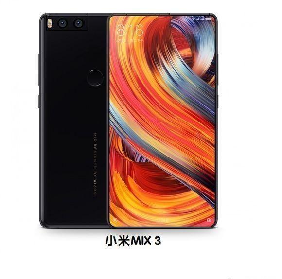 小米mix3