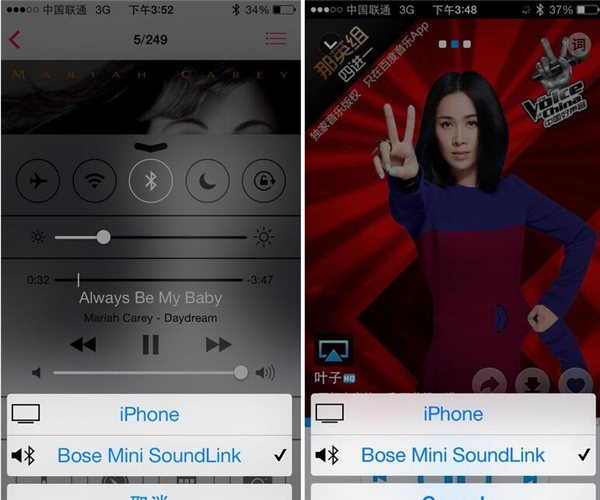 bosesoundlinkmini使用评测