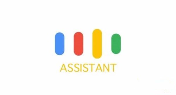 GoogleAssistant登陆平板电脑最新消息