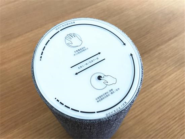 叮咚智能音箱2代开箱评测