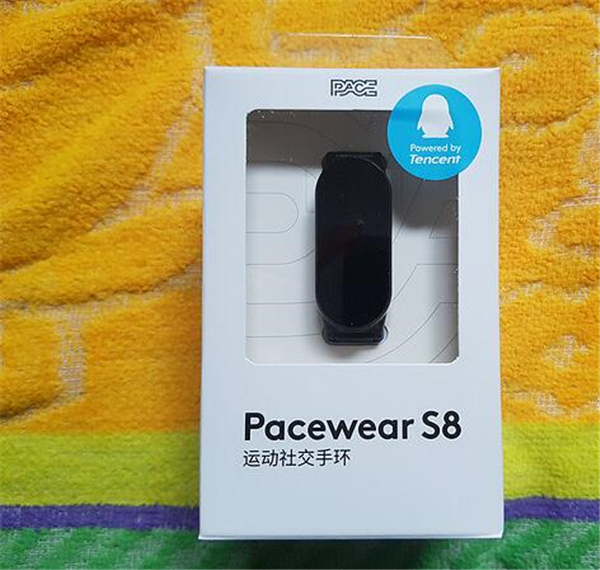 腾讯PacewearS8手环开箱评测