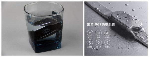 腾讯PacewearS8手环与埃微蛋卷手环哪个好对比评测