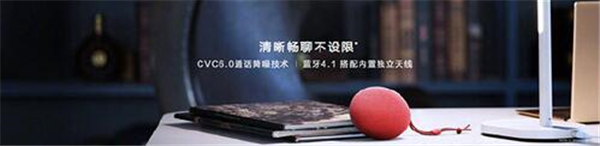 荣耀音乐小巨蛋全面曝光